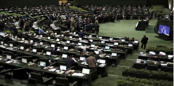 Iran's parliament approves a bill to stop nuclear investigation