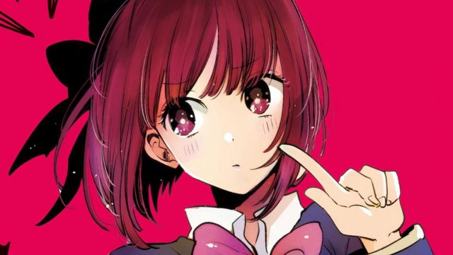 Oshi no Ko Chapter 130: Release Date, Spoilers, and Where to Read?