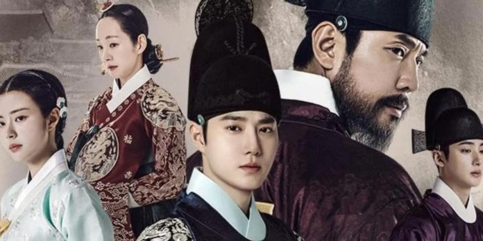 Crown Prince Episodes 3 & 4 Release Date and Recap | ORBITAL AFFAIRS